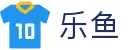 乐鱼 - 官方入口 - 官方中文登录