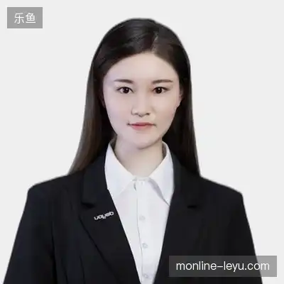 阎娟